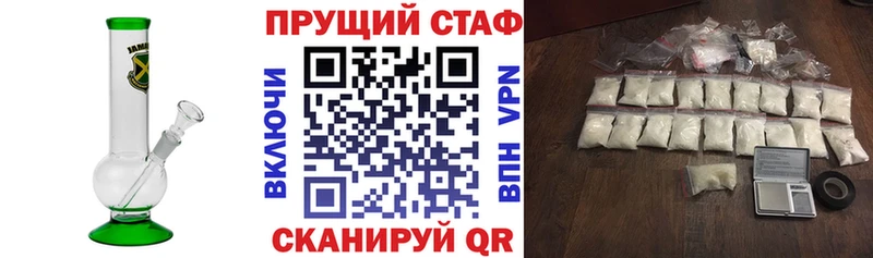 Как найти наркотики Лесосибирск Псилоцибиновые грибы  ГАШ  МАРИХУАНА  КОКАИН 