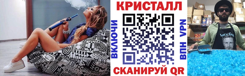 Amphetamine 97%  Лесосибирск 