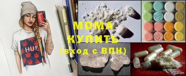 прущая мука Алзамай