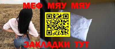 дистиллят марихуана Изобильный