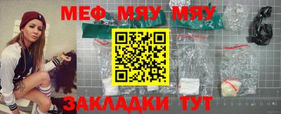 дистиллят марихуана Изобильный