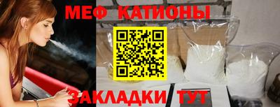 марки nbome Ирбит