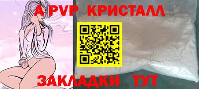 дистиллят марихуана Изобильный