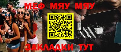 индика Ипатово