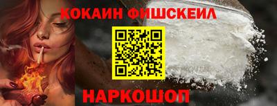 индика Ипатово