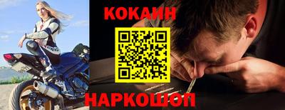 индика Ипатово