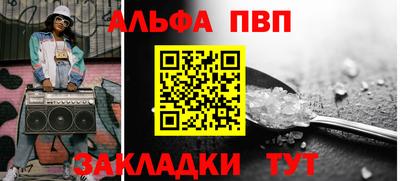дистиллят марихуана Изобильный
