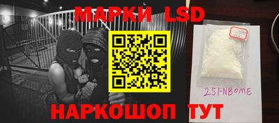 индика Ипатово