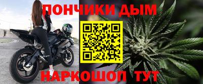 дистиллят марихуана Изобильный