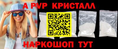 индика Ипатово