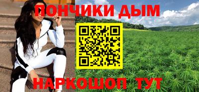 индика Ипатово