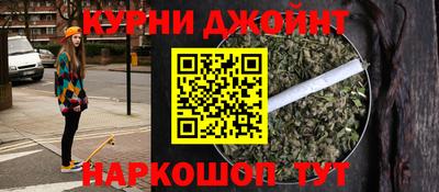 марки nbome Ирбит