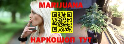 марки nbome Ирбит