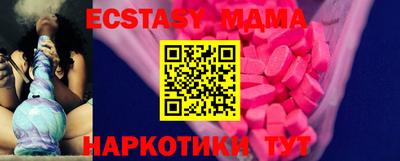 марки nbome Ирбит