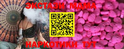 дистиллят марихуана Изобильный