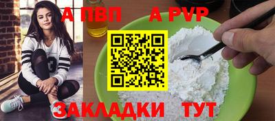 марки nbome Ирбит