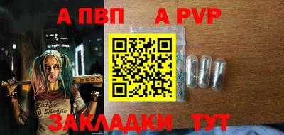 марки nbome Ирбит