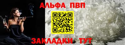 индика Ипатово