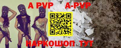 дистиллят марихуана Изобильный