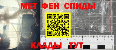 индика Ипатово