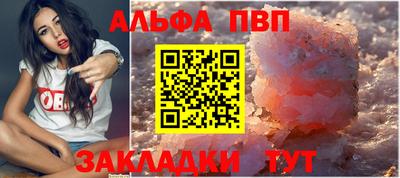 марки nbome Ирбит