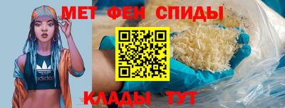 индика Ипатово