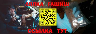 дистиллят марихуана Изобильный