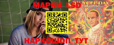 индика Ипатово