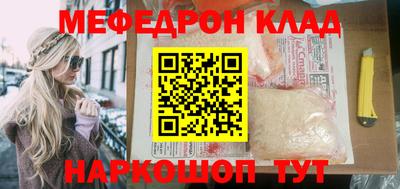 марки nbome Ирбит