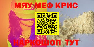 марки nbome Ирбит
