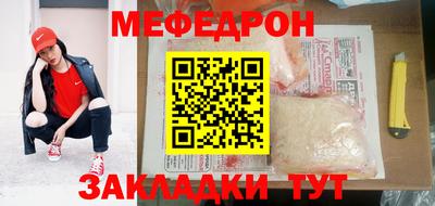 марки nbome Ирбит