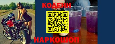 дистиллят марихуана Изобильный