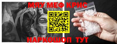 марки nbome Ирбит