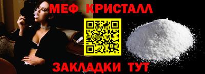 дистиллят марихуана Изобильный