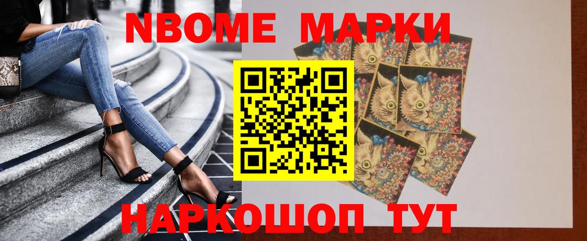 ЛСД экстази ecstasy  Лсд 25 экстази кислота  Лесосибирск  Вход с VPN 