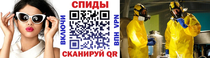 Первитин пудра  наркошоп  Лесосибирск 