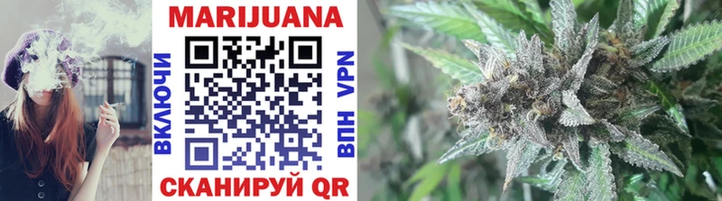 Канабис LSD WEED  Лесосибирск 
